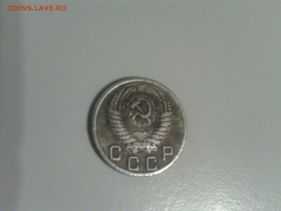 10 коп 1947 - 1_9_31821470