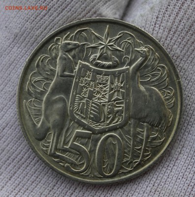  опознание) 10 монет (№2) - IMG_5283.JPG