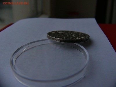 50 копеек 1924 г.  брак гурта? - P1430533.JPG
