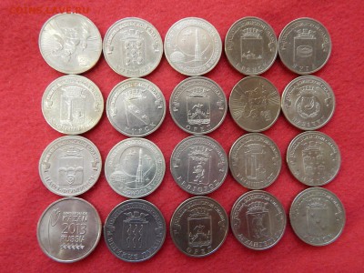 10 руб. ГВС 20 штук. - DSCN0622[1].JPG