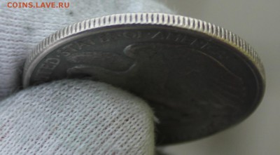  опознание) 10 монет (№2) - IMG_5293.JPG