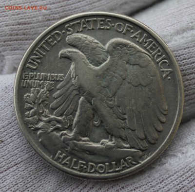  опознание) 10 монет (№2) - IMG_5292.JPG