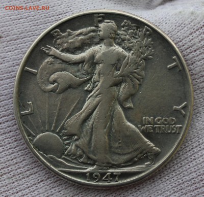  опознание) 10 монет (№2) - IMG_5291.JPG