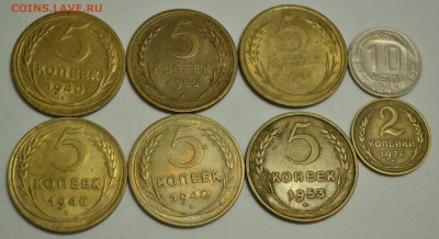 20 монет на оценку. - 222.JPG