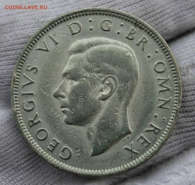  опознание) 10 монет (№2) - IMG_5306.JPG