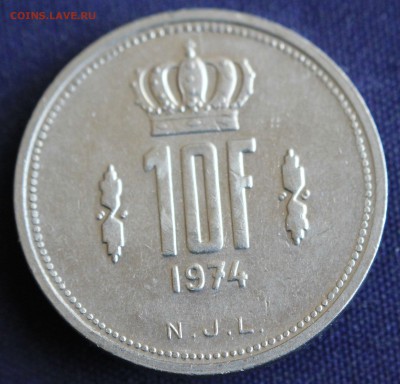 Конкурс «Veni Vedi Vici» - IMG_9886.JPG