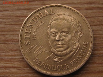 Франция 10 франков 1983 Стендаль до 08.02.16 в 21.00 М - IMG_7037.JPG