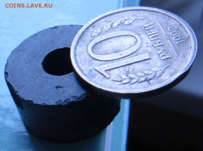 10 рубле1 1992г ЛМД магнитная! - IMG_0318.JPG