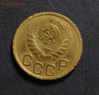3 копейки 1945г до 08.02.16г 22:00 по Москве - _DSC7631 (2)