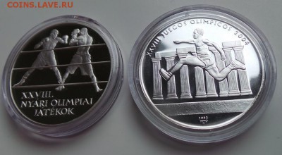 Спорт, серебро - олимпиада 2004 - 20160205_102213