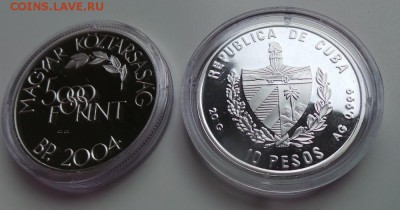 Спорт, серебро - олимпиада 2004 - 20160205_102223