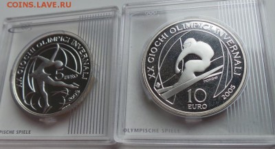 Спорт, серебро - олимпиада 2004 - 20160205_102341
