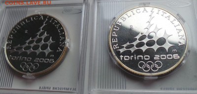 Спорт, серебро - олимпиада 2004 - 20160205_102350