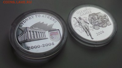 Спорт, серебро - олимпиада 2004 - 20160205_102408