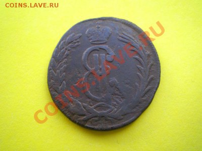 2 коп. сибирь 1770км до 09.10.10. в 22.00 - PA080023.1
