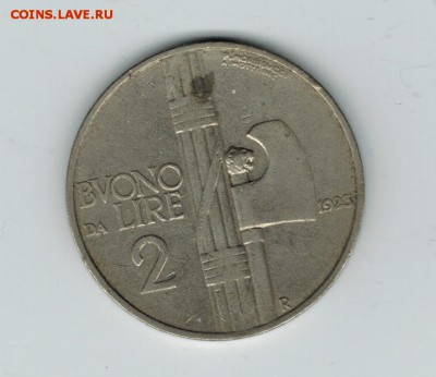 Италия 2 лиры 1923 до 08.02.16   22-00 - 1%2525203