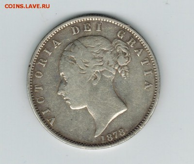 2 кроны 1878 до 08.02.16   22-00 - 1%25252018