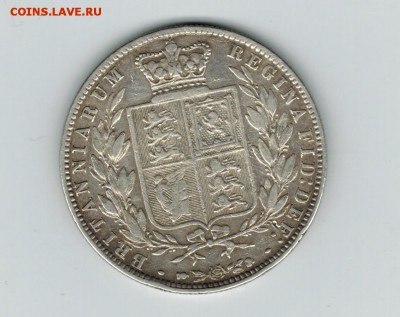 2 кроны 1878 до 08.02.16   22-00 - 1%2525206