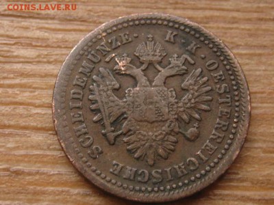 Австрия 1 крейцер 1851 до 08.02.16 в 21.00 М - IMG_7078.JPG