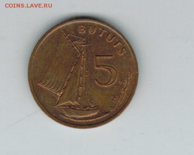 Гамбия 5 бутут 1971 до 08.02.16   22-00 - Изображение 5