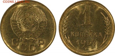 СССР в слабах - 31756229_large