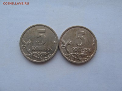 5 коп.2005(сп)-помощь в определении - IMG_4711.JPG