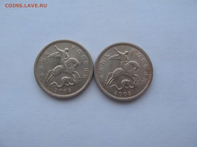 5 коп.2005(сп)-помощь в определении - IMG_4717.JPG