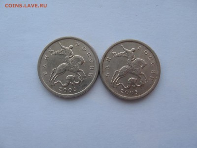 5 коп.2005(сп)-помощь в определении - IMG_4718.JPG