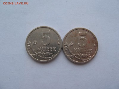 5 коп.2005(сп)-помощь в определении - IMG_4713.JPG