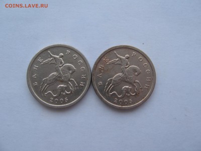 5 коп.2005(сп)-помощь в определении - IMG_4719.JPG