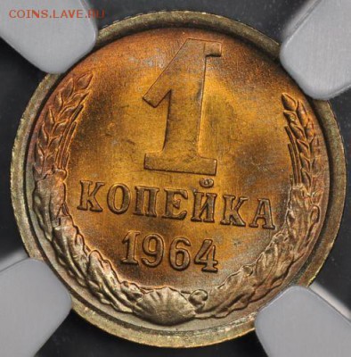 СССР в слабах - 1-64