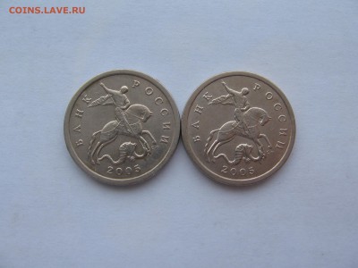 5 коп.2005(сп)-помощь в определении - IMG_4720.JPG