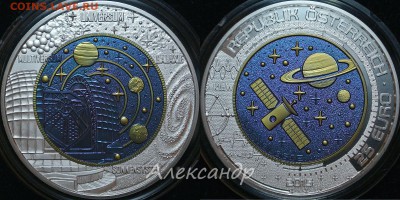 25 ЕВРО Австрия  NIOB - Niob_2015