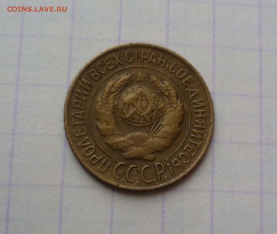 1 копейка 1927г.Окончание:06.02.2016., в 22:00 МСК - 1-27-2