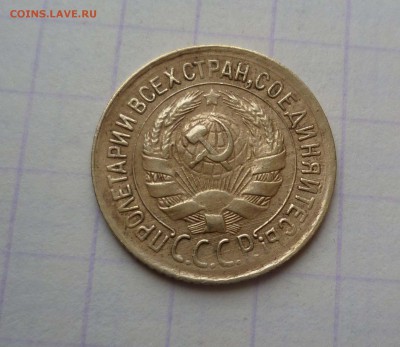 1 копейка 1934г.Окончание:06.02.2016., в 22:00 МСК - 1-34-2