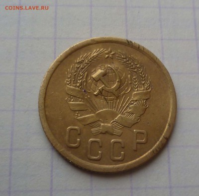 2 копейки 1935г.Нов. Герб.Окончание:06.02.2016., в 22:00 МСК - 2-35-2