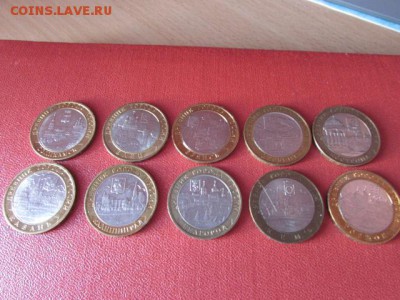 10р.БМ. Древние города (все разные).10шт. - IMG_7729[1].JPG