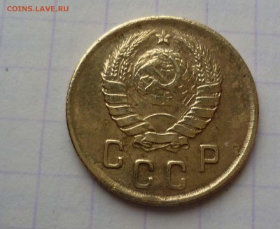 2 копейки 1945г.Окончание:06.02.2016., в 22:00 МСК - 2-45-2