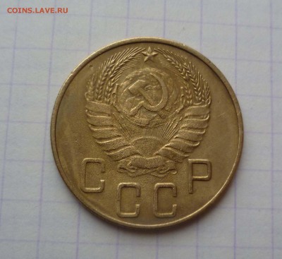 5 копеек 1938г.Окончание:06.02.2016., в 22:00 МСК - 5-38-2
