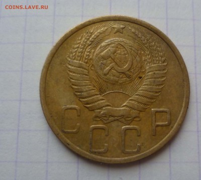 5 копеек 1950г. Хорошие! Окончание:06.02.2016., в 22:00 МСК - 5-50-2