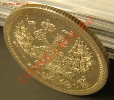 20 копеек 1874HI UNC до 22.00  10.10.10 - 20.1874HI-----