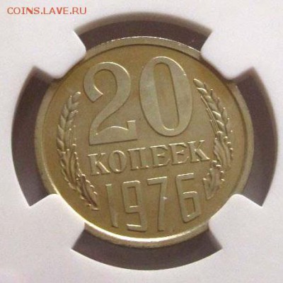 20-76 - 01.JPG