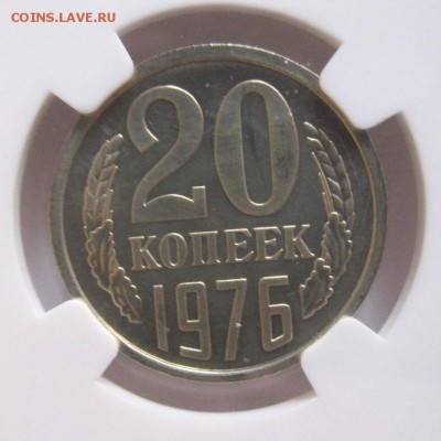 20-76 - 03.JPG