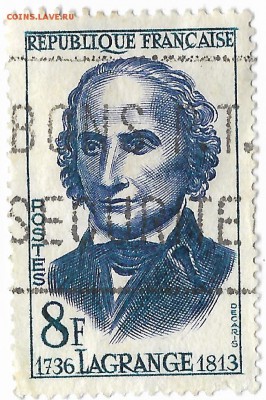 Марка Lagrange (Фр.) 07.02.16 22-22 - Scan МАР555555555555550003