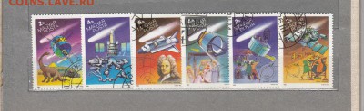 Венгрия 1986 космос - 27