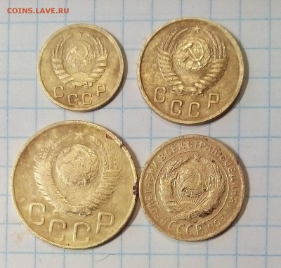 советы 1.2.3коп 1932-50г 4шт до 7.02.16г в 22 00 - сов (2).JPG