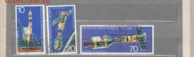 ГДР 1975 Союз-Аполлон - 29
