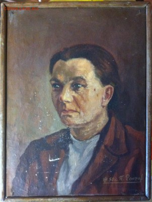 Картина 1950 года 30*40см - IMG_4380.JPG