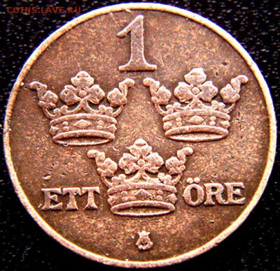 Швеция_1 эре 1909; до 05.02_22.24мск - 9337