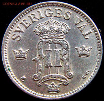 Швеция_25 эре 1907. Отличное серебро; до 05.02_22.28мск - 10528